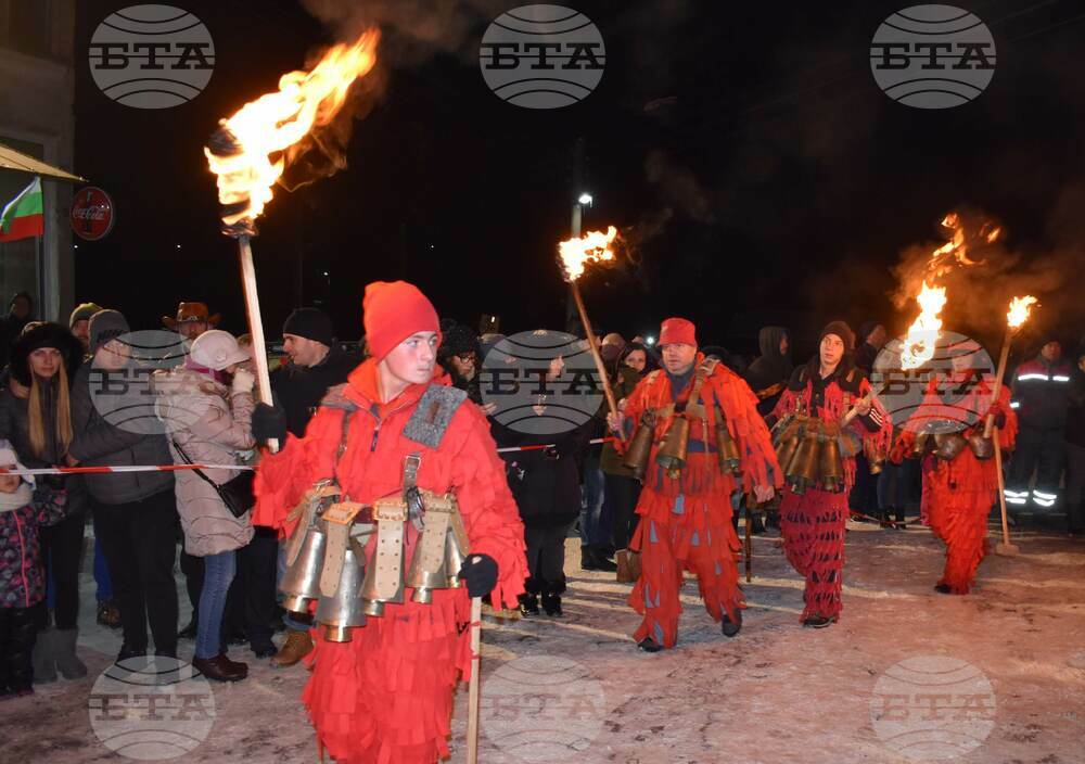 Представят многообразието на пернишката "Сурва" пред жители и гости на столицата