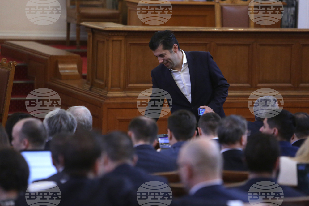 Парламент - заседание