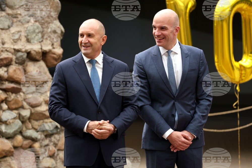 Президент - Международна награда на херцога на Единбург - България