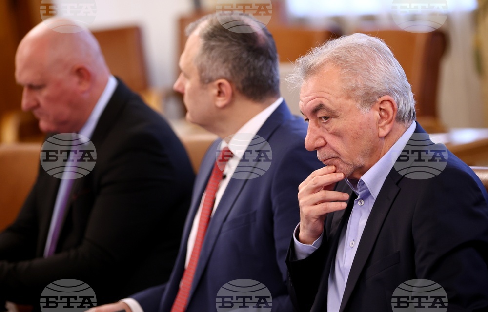 Министерски съвет - заседание