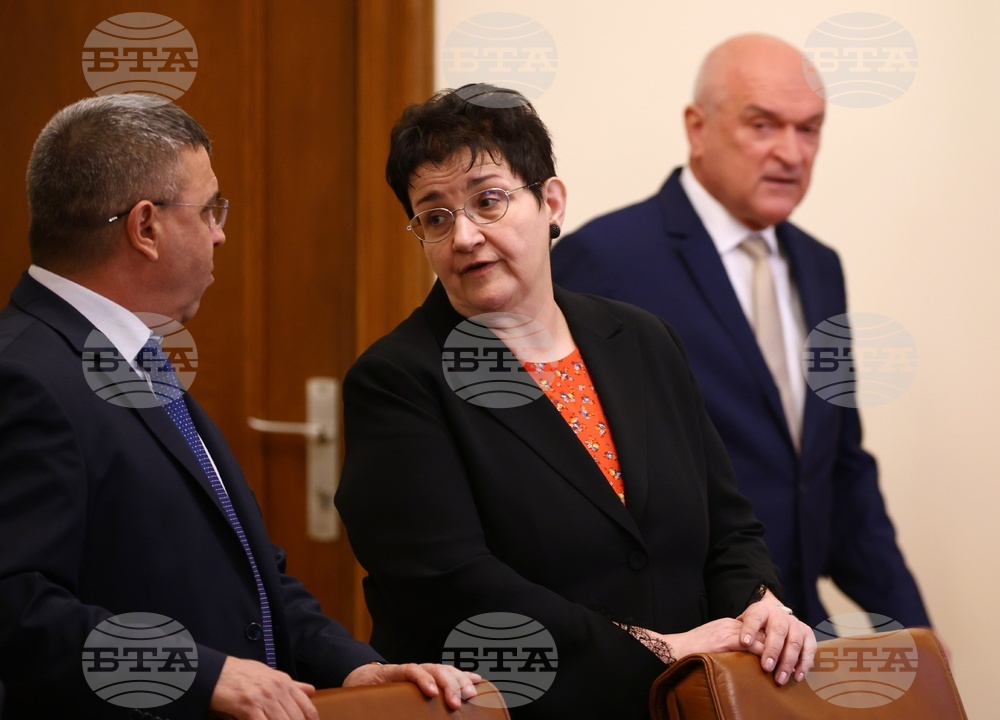 Министерски съвет - заседание