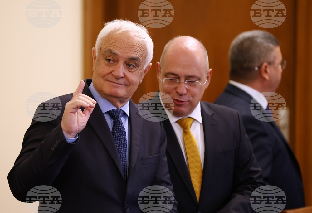 Министерски съвет - заседание