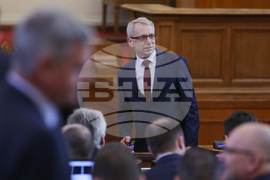 Парламент - заседание