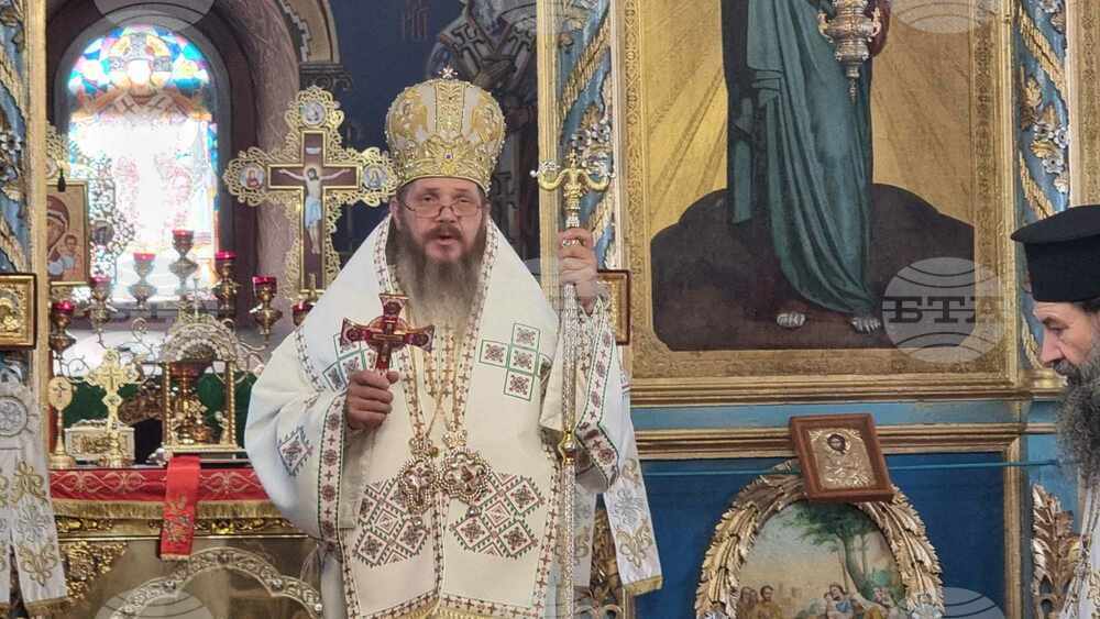 С празнична литургия в Силистра бе почетена паметта на светия апостол Яков Алфеев