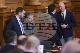 Парламент - заседание