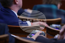 Парламент - заседание