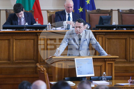 Парламент - заседание