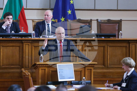 Парламент - заседание