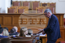 Парламент - заседание