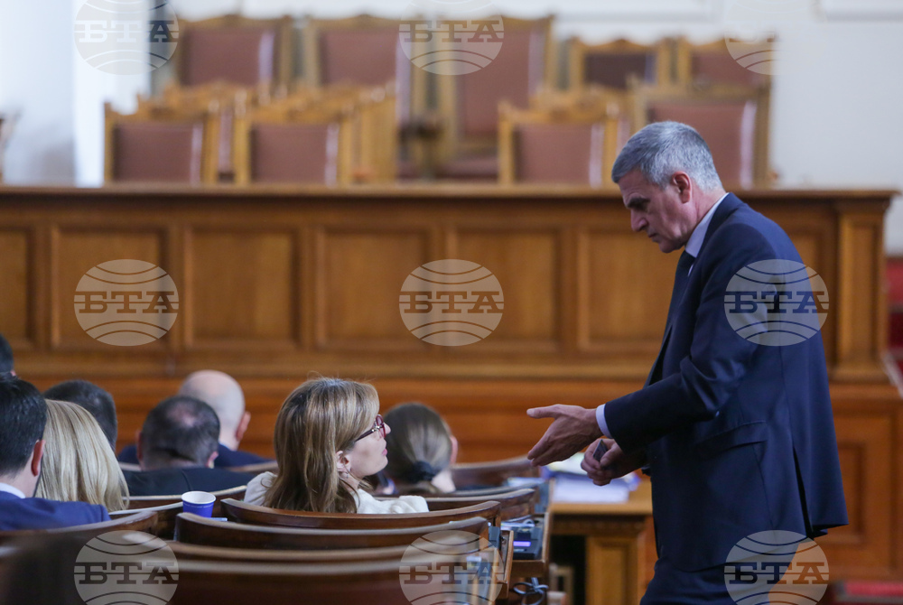 Парламент - заседание