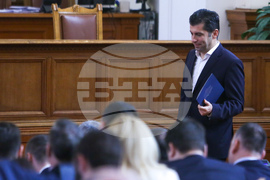 Парламент - заседание