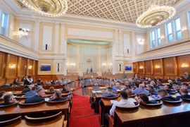 Парламент - заседание