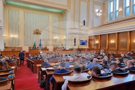 Парламент - заседание