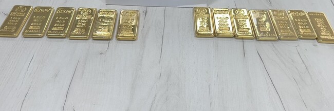 АП – Пловдив: Районна прокуратура-Хасково привлече като обвиняеми двама румънски граждани за недекларирани кюлчета злато на обща стойност 1 959 620 лева