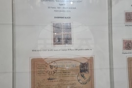 Добрич - Национална филателна изложба "Добрич Филекс 2024"