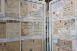 Добрич - Национална филателна изложба "Добрич Филекс 2024"