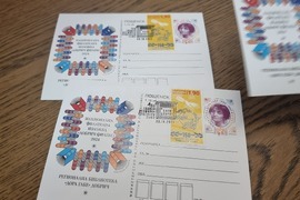 Добрич - Национална филателна изложба "Добрич Филекс 2024"