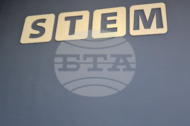 Самоков - Профилирана гимназия "Константин Фотинов" - СТЕМ кабинети - откриване