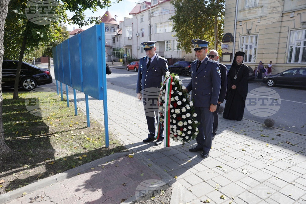 Румъния - Тулча - Георги Раковски - бюст-паметник - обновяване