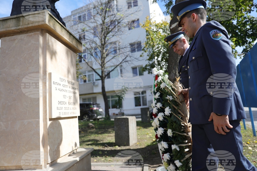 Румъния - Тулча - Георги Раковски - бюст-паметник - обновяване