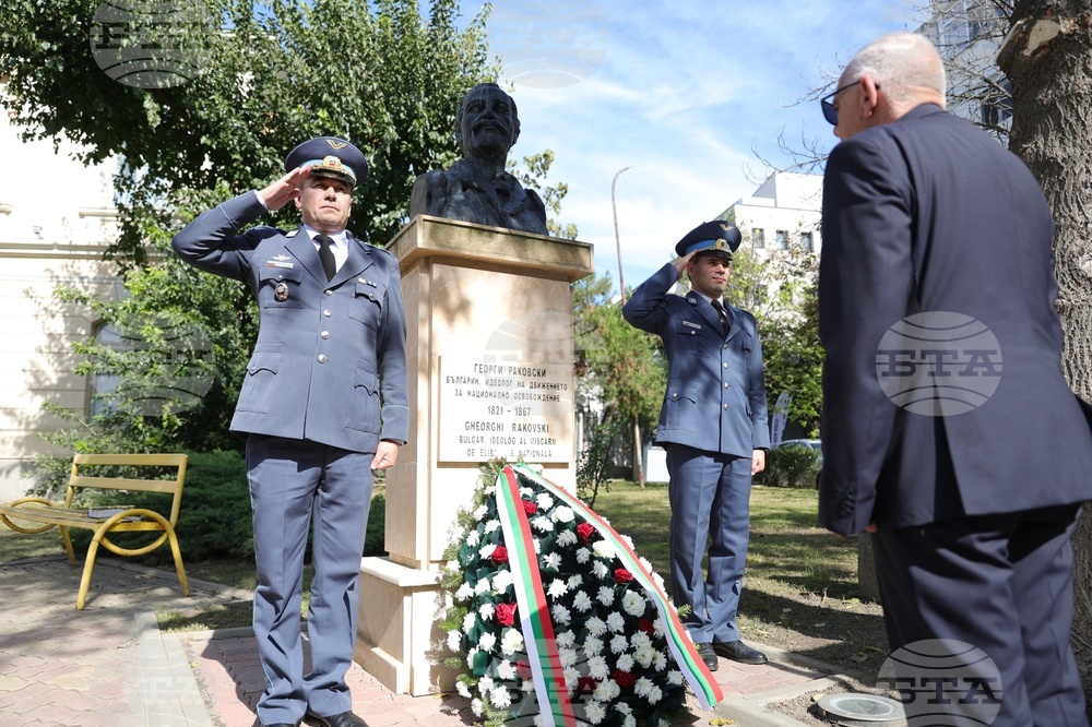 Румъния - Тулча - Георги Раковски - бюст-паметник - обновяване