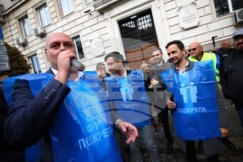 Федерация на транспортните работници „Подкрепа“ - протест