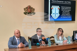 Плевен - Окръжна прокуратура - пресконференция