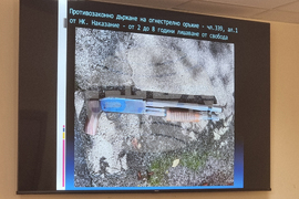 Плевен - Окръжна прокуратура - пресконференция