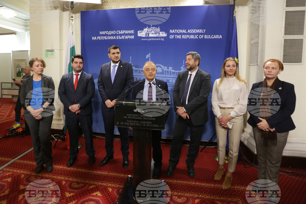 Парламент - Демократична България - брифинг