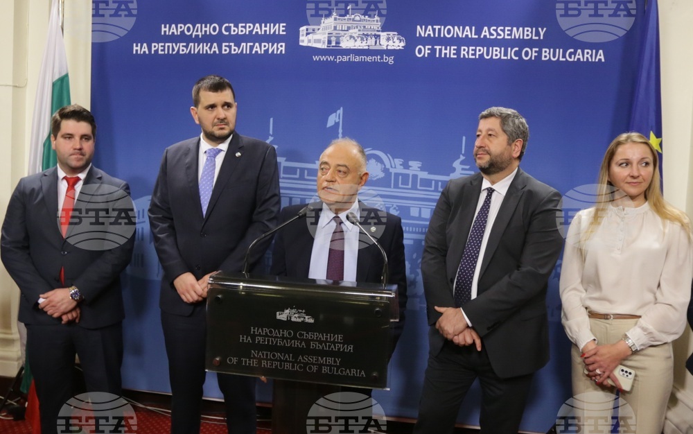 Парламент - Демократична България - брифинг