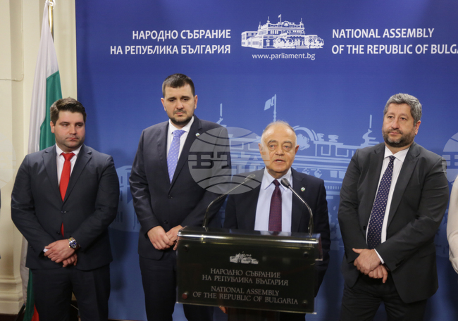 Парламент - Демократична България - брифинг