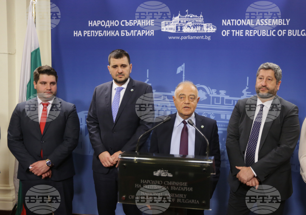 Парламент - Демократична България - брифинг