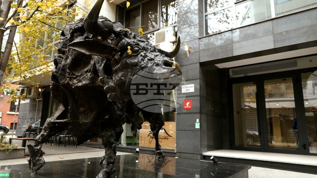 Понижение за SOFIX при оборот от близо 1,8 млн. лева днес на БФБ