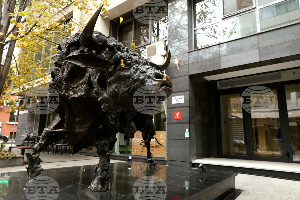 Понижения за всички индекси на БФБ