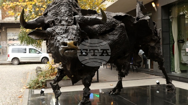 Понижения за повечето индекси на БФБ в днешната сесия