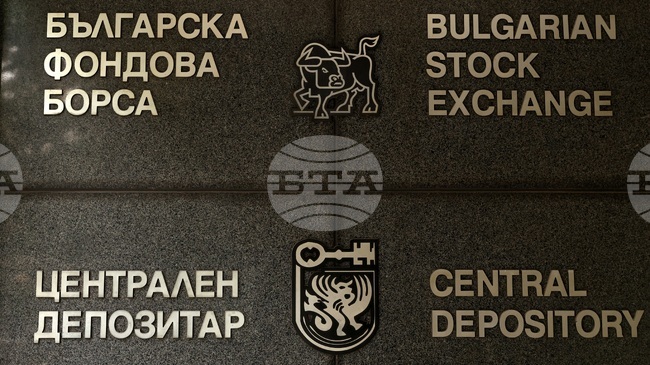 SOFIX записа спад в последната търговска сесия на БФБ за месец октомври