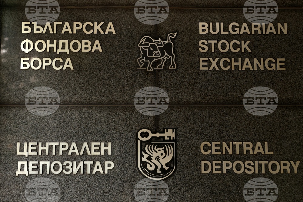 Основните индекси на Българската фондова борса днес се повишиха 