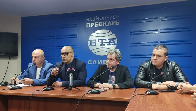  Представяне на кандидат-депутатската листа на ПП "Има такъв народ" за 21 МИР - Сливен