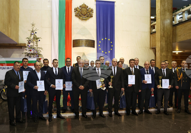 Полицай на годината - церемония
