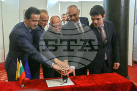 Парламент - пощенско-филателно издание - валидиране