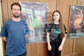 Хасково - астрономи - изложба