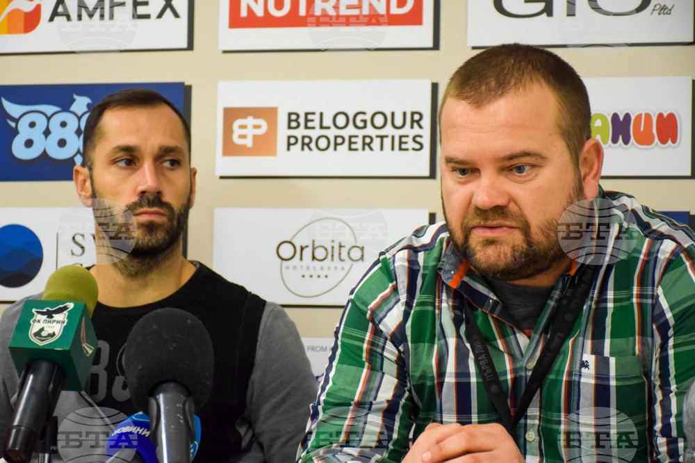 Благоевград - Пирин Благоевград - пресконференция