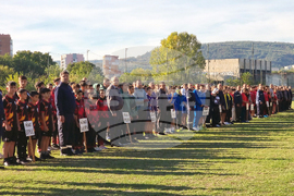 Ловеч - „Млад огнеборец“