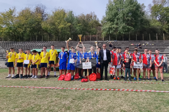 Ловеч - „Млад огнеборец“