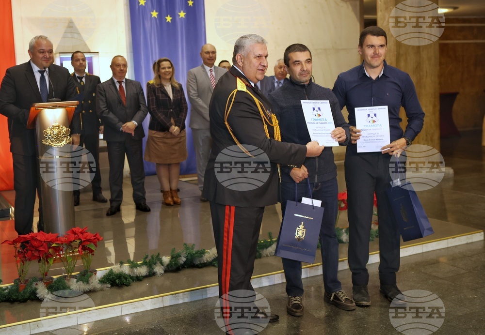 Полицай на годината - церемония