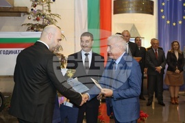 Полицай на годината - церемония