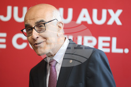  СИФАМ - награди - „Предприемачеството, начин да променим света“