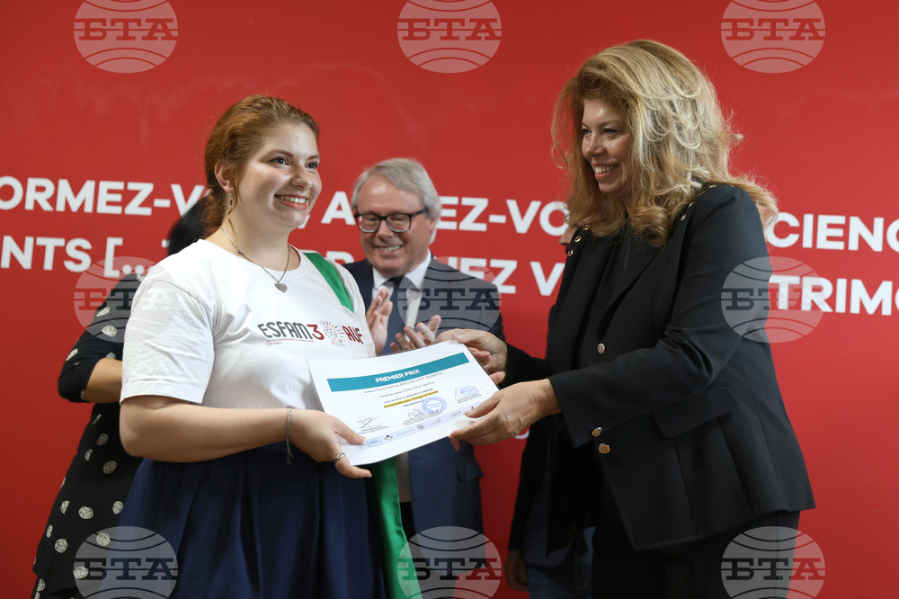 СИФАМ - награди - „Предприемачеството, начин да променим света“