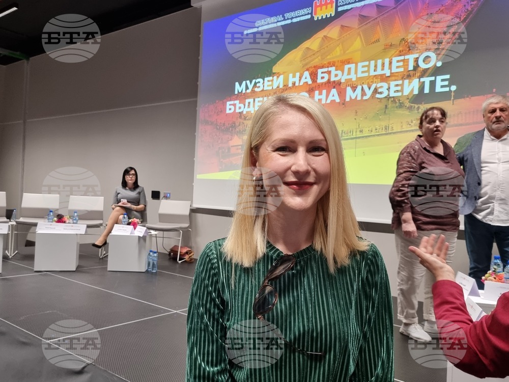 Популярната тенденция за привличане на туристи в музеите е сценографирането на пространствата, каза специалистът Мартина Венкова