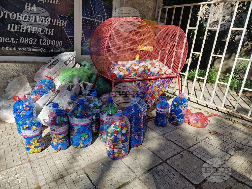 Есенната кампания на инициативата „Капачки за бъдеще“ ще се състои на 12 октомври в Търговище